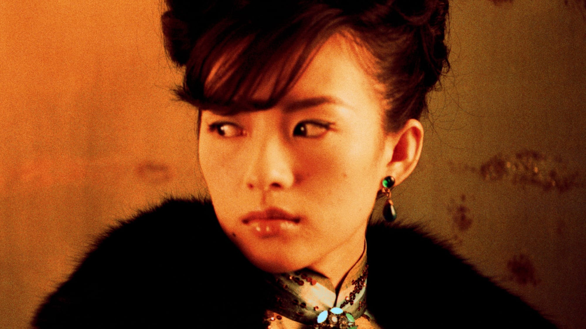 2046 (2004) - Ausbleibende Erlösung