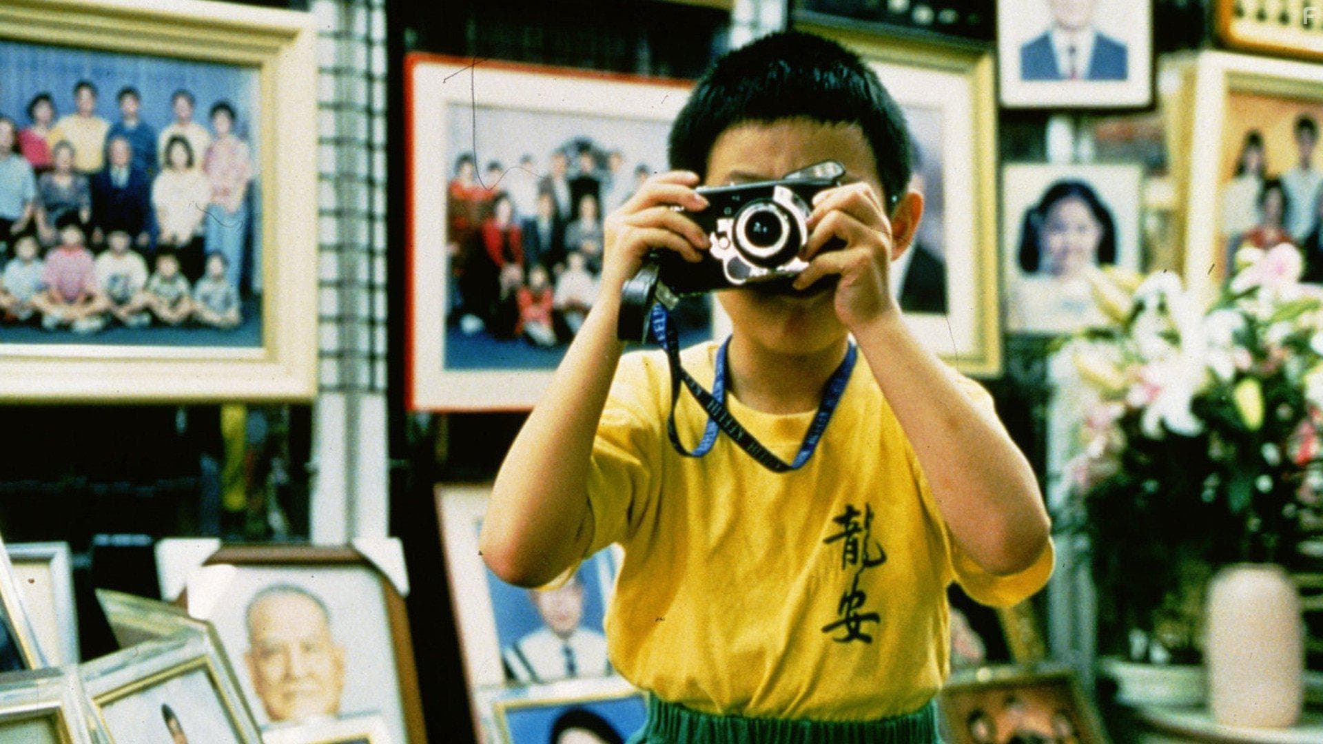 Gesehen: Yi Yi (2000)