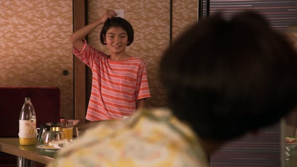 Gesehen: Moving (1993) - Große Mädchen trauern nicht